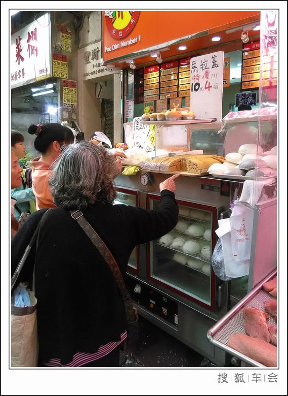 漫步香港元朗的大街小巷(一)!