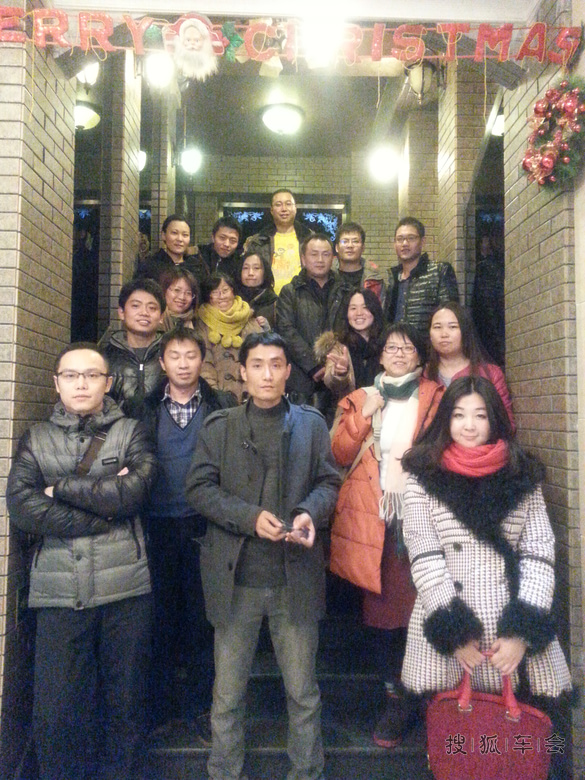 2014年最后一天,易快修的K歌聚会_车太闲