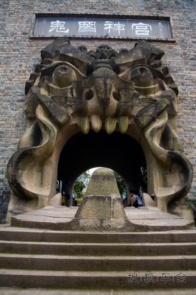 四川丰都_哈弗H6论坛