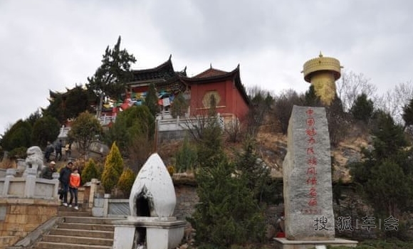 香格里拉独克宗古城一日游
