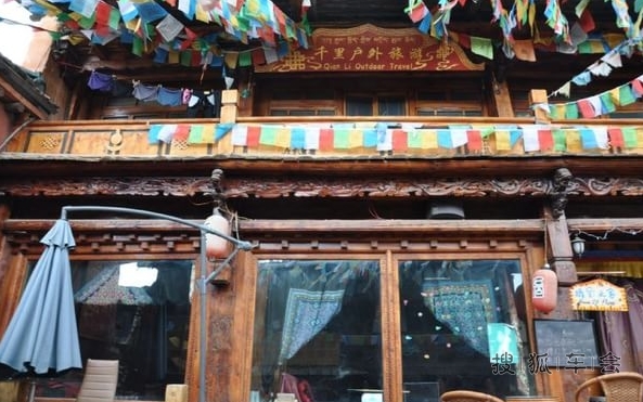 香格里拉独克宗古城一日游