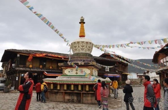 香格里拉独克宗古城一日游