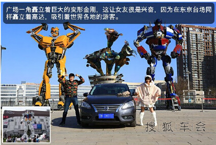 匆匆那年:跨国初恋再相逢