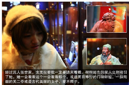 匆匆那年:跨国初恋再相逢