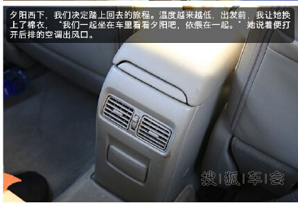 匆匆那年:跨国初恋再相逢