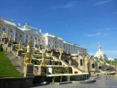 夏园是圣彼得堡最漂亮和地方之一 _北京比亚迪