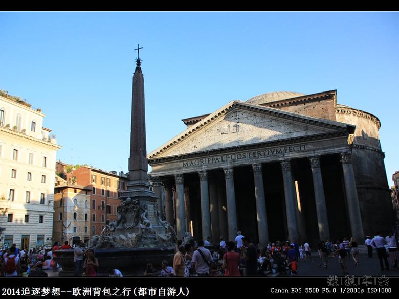 2014追逐梦想-自驾去欧洲(补发都灵\/米兰)