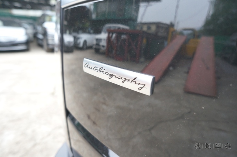 唯一可过户的车:一口价320万包提档过户包购置