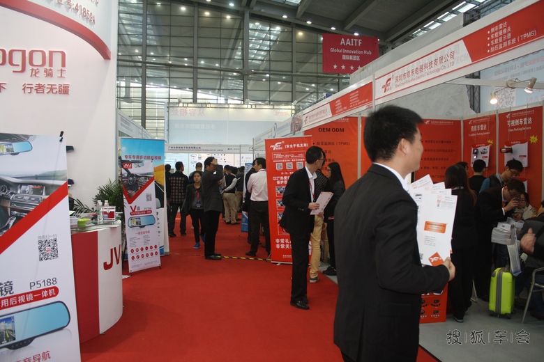 看深圳汽车改装服务业展览会