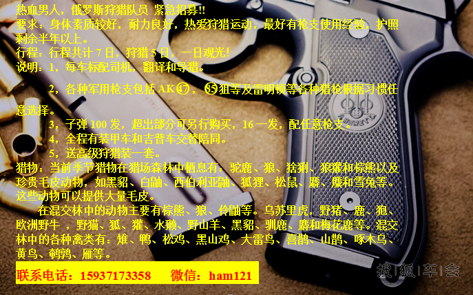 面对日本的挑衅,中华热血儿女该怎么做!_安阳