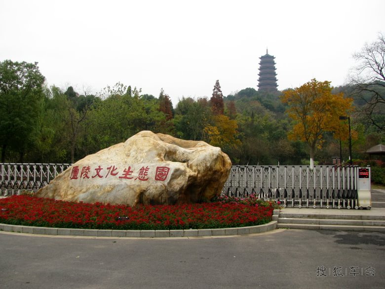 2013年江西自驾游路书--奔向吉安