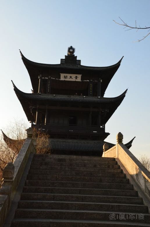 欧宝江浙沪车友会元旦自驾游绍兴欣赏_欧宝-安