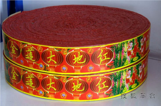 给自己的礼物,新年新气象,瑞虎5提车记