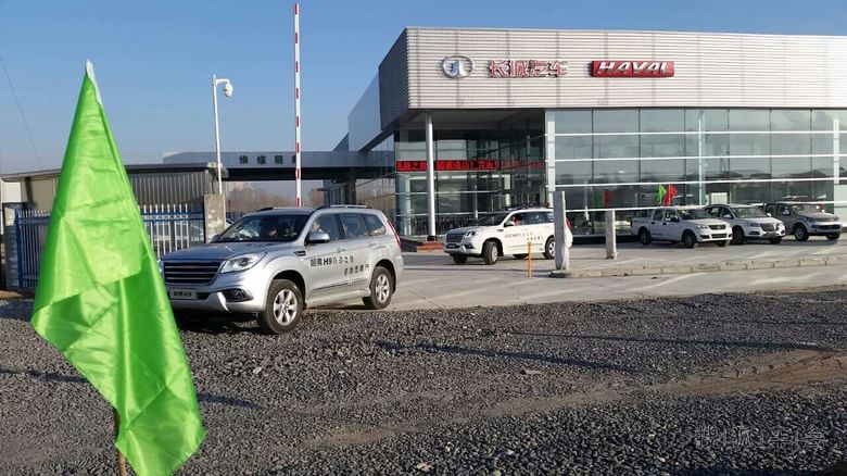 全程直播--哈弗H9冬日霸道进藏(西宁-西藏约吗