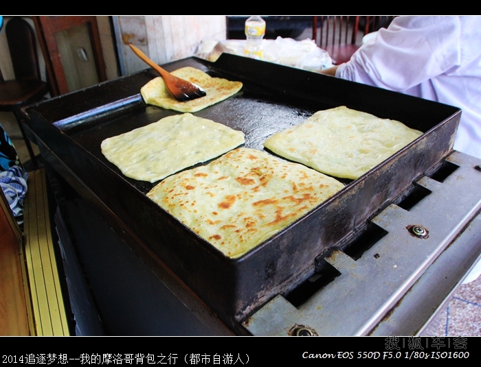 2014追逐梦想-自驾去欧洲(补发都灵\/米兰)