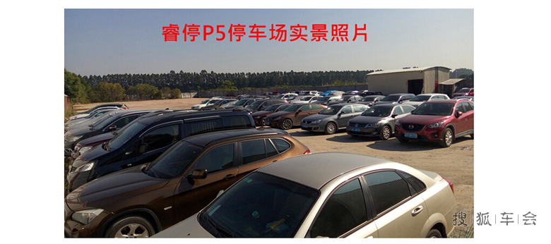 【出行福利】推荐广州白云机场附近包接送平价