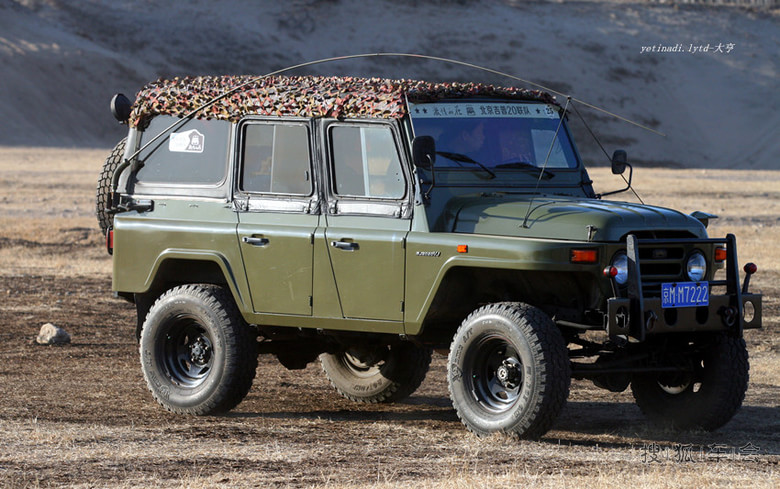 车影---Bj-2020_搜狐-车影会_搜狐车友会