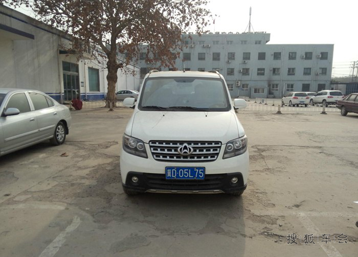 手把手系列之邯郸转籍回原籍绍兴提档超详细流