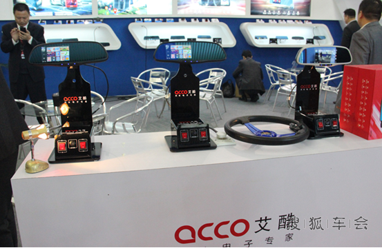 深圳汽车改装展我看到这个了,