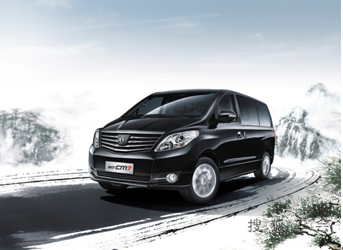 性价比高的商务车