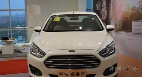 低配也实在,福睿斯手动舒适型