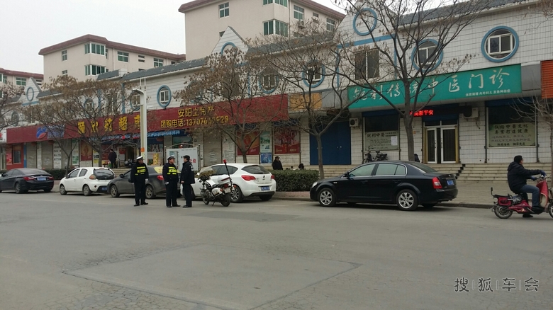 路遇贴条的_安阳车友会_搜狐车友会