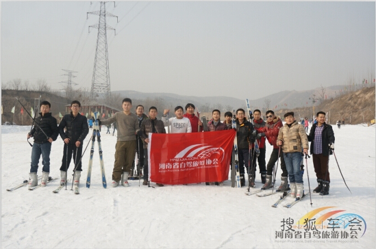 焦作当阳峪滑雪+锦绣鱼台温泉 (报名中)_郑州车