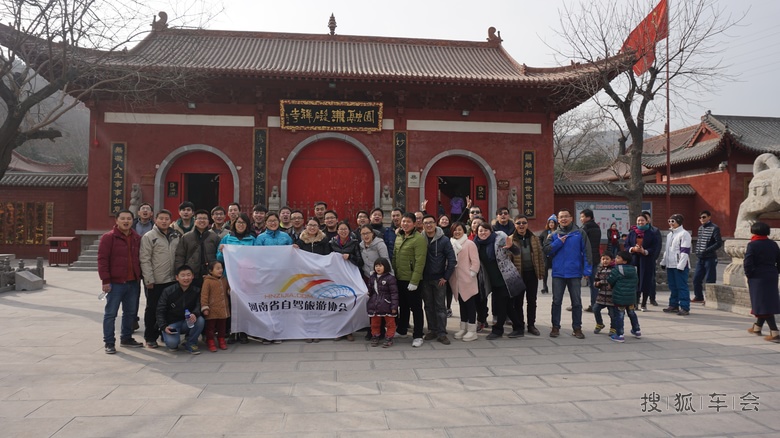 焦作当阳峪滑雪+锦绣鱼台温泉 (报名中)_郑州车
