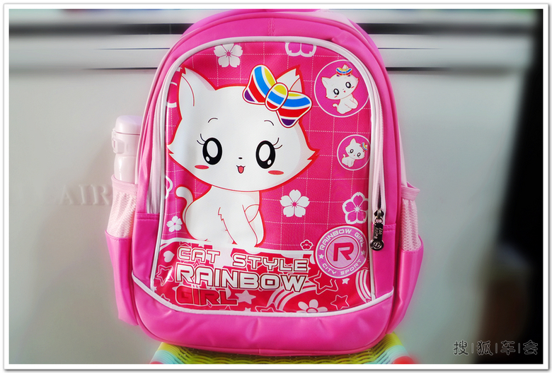 我的新书包来啦_车窗世界_搜狐车友会