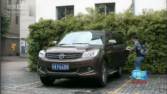 何以琛和赵默笙如果在北方的话,应该也会去滑