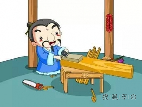 传世名言竟然还有后半句--闭门造车