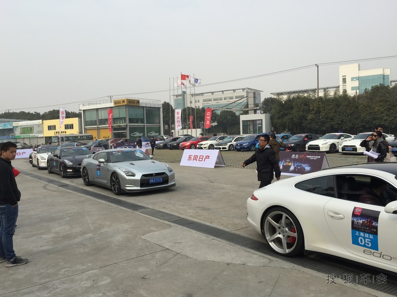 去上海天马山赛车场看比赛