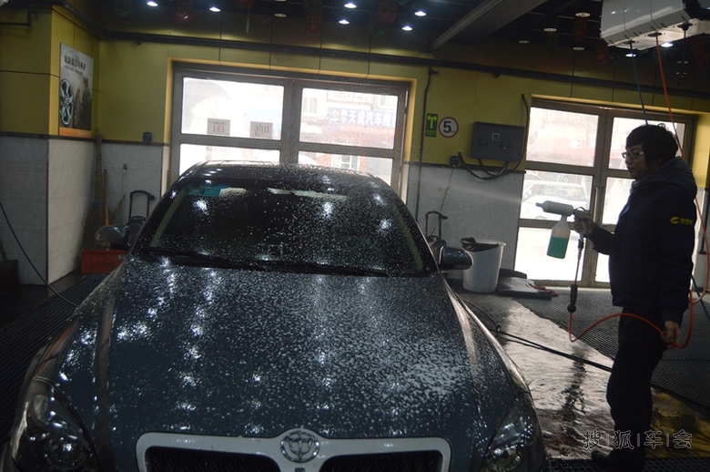 车会哈尔滨南岗直营店中华骏捷镀膜美容洗车施