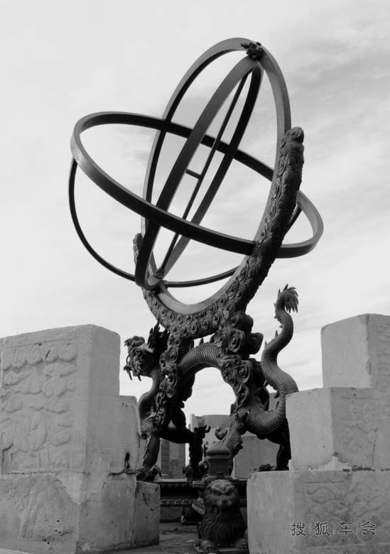 古观象台(上)谋事在人,成事在天所以古人要看