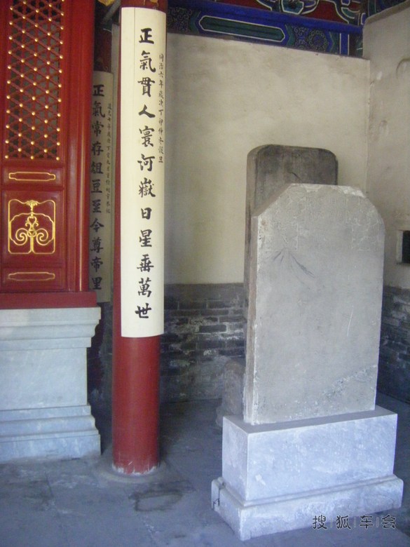 丞相祠堂何处寻?_奥迪视界_搜狐车友会