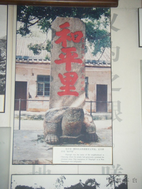 丞相祠堂何处寻?_奥迪视界_搜狐车友会