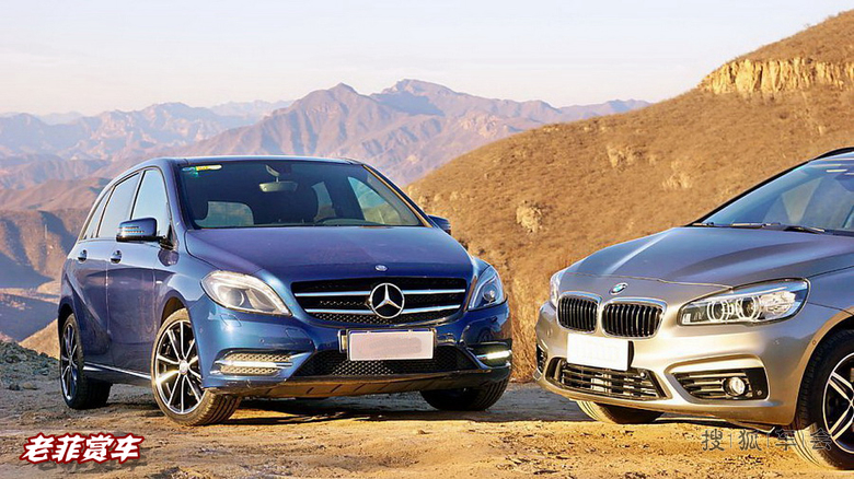 [老菲赏车]后到先来BMW2运动旅行车vs奔驰B