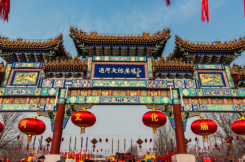 乙未羊年【年味】通州运河文化民俗庙会