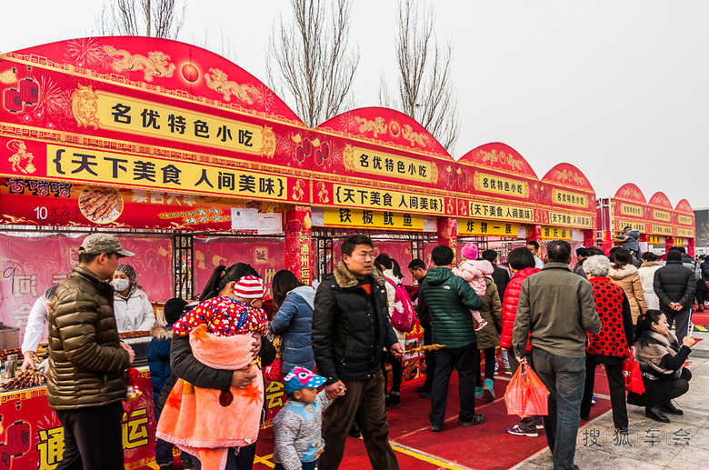 乙未羊年【年味】通州运河文化民俗庙会