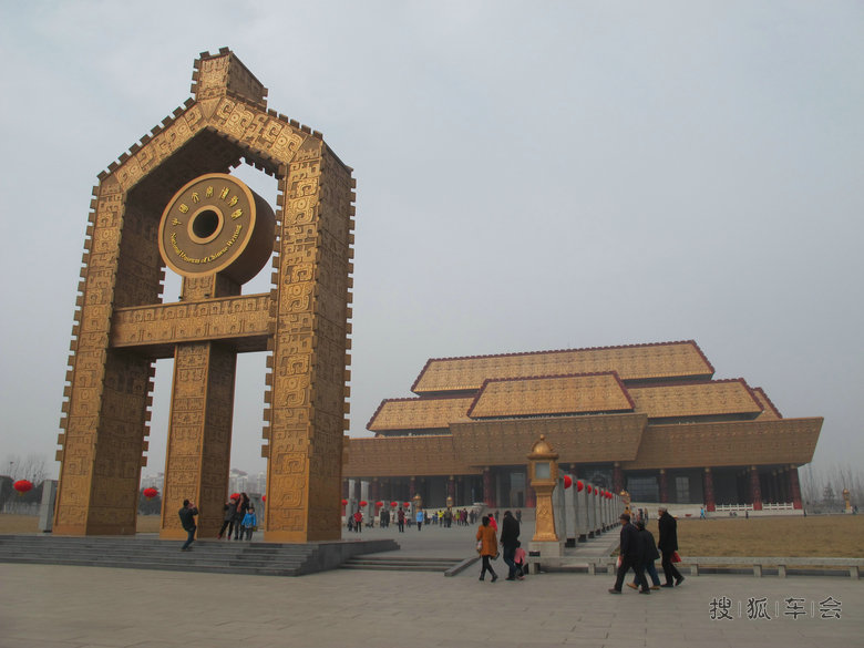 文博物馆的甲骨文