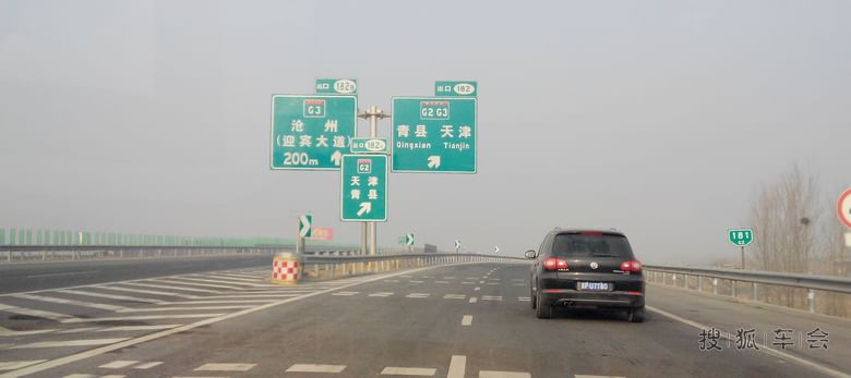 探亲途中,忙里偷闲挤出时间,百十公里自驾天津