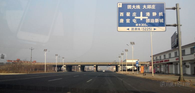 探亲途中,忙里偷闲挤出时间,百十公里自驾天津