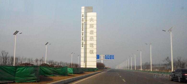 探亲途中,忙里偷闲挤出时间,百十公里自驾天津