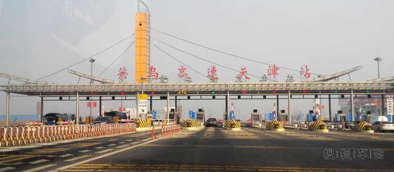 探亲途中,忙里偷闲挤出时间,百十公里自驾天津