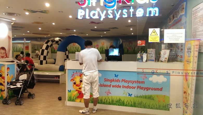[沪车写手]新加坡樟宜机场之儿童乐园