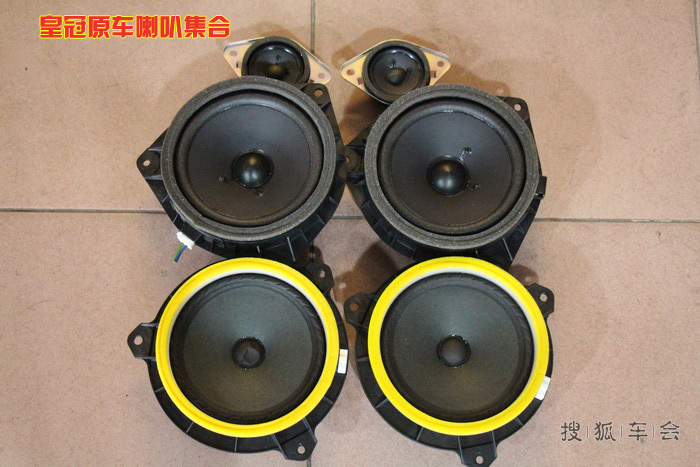 东莞道声 广州皇冠汽车音响改装意大利ATI悠扬