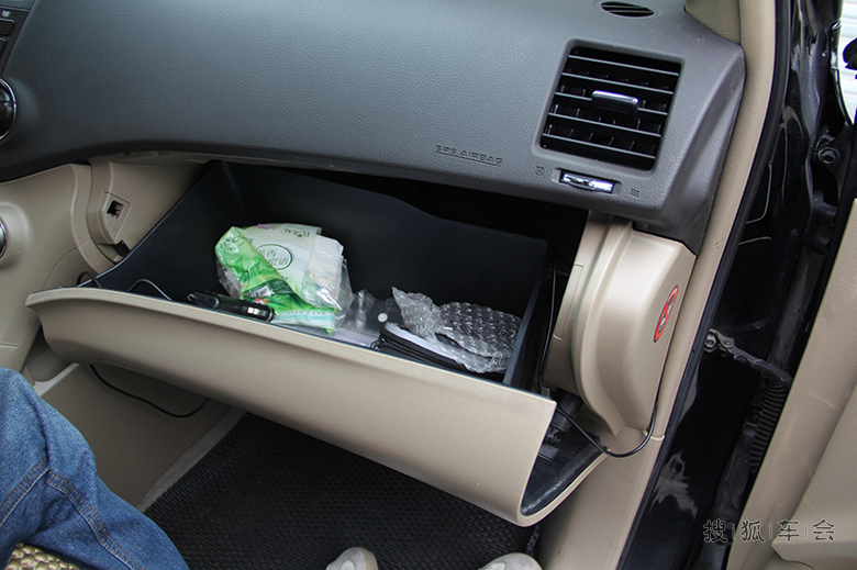 图文详解:帮同事安装高清行记录仪作业