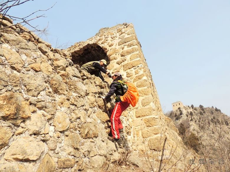 劈荆斩刺只为一睹你的容颜