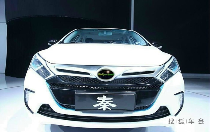 转帖:比亚迪的新标识.太阳光!