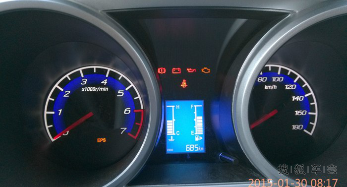 欧诺新品 特供 箱货1.3提车 血泪上牌记